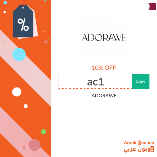 10% ADORAWI promo code sitewide in Qatar