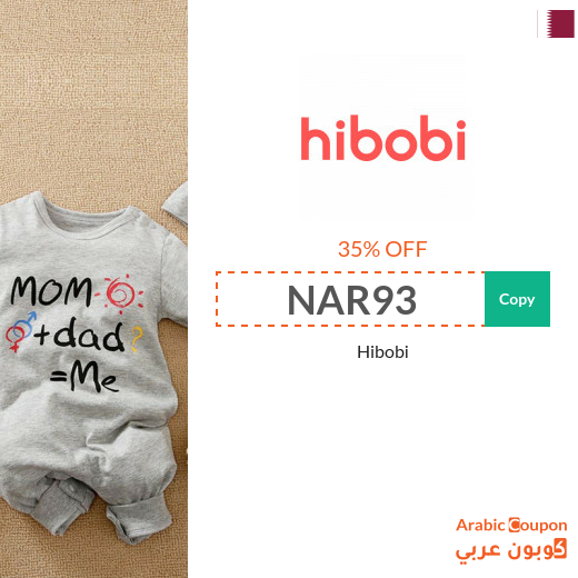 35% Hibobi promo code active sitewide (NEW 2024) in Qatar