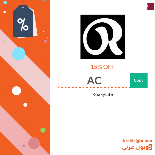 RoxxyLife promo code active sitewide for online orders in Qatar