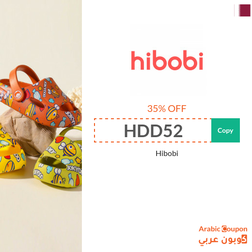 35% Hibobi Qatar coupon & promo code active sitewide