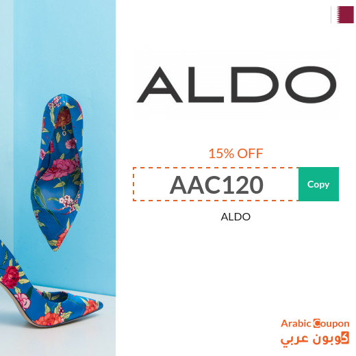 15% ALDO Qatar promo code active on all products