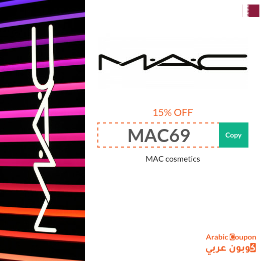 MAC promo code active sitewide in Qatar