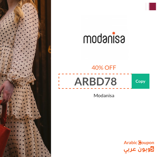 40% Modanisa coupon in Qatar active sitewide