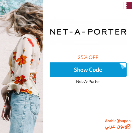 25% Net-A-Porter Qatar promo code active sitewide
