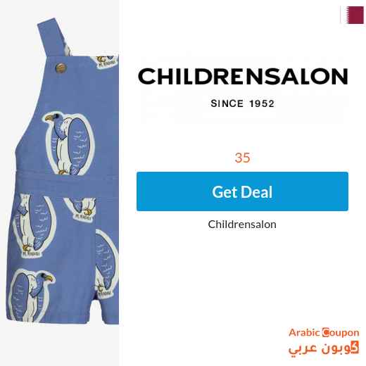 Children Salon discount coupon in Qatar for all products