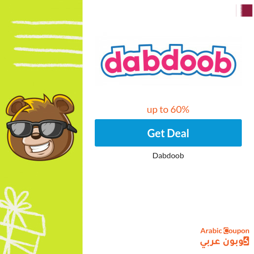 60% Dabdoob 2024 offers on children's toys