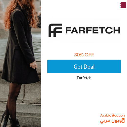 30% Farfetch Qatar promo code - Active sitewide in 2024 