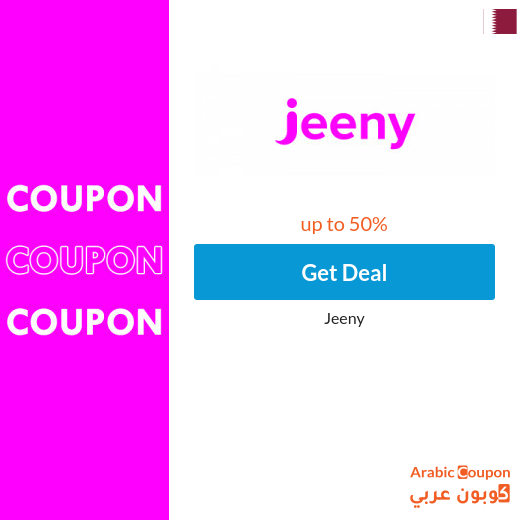 Jeeny offers and discounts in Qatar