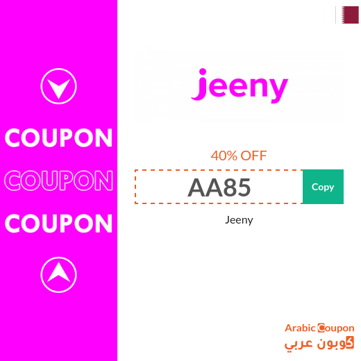 Jeeny coupon for your first trip in Qatar