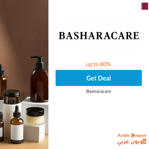 Discover Basharacare renewal offers in Qatar