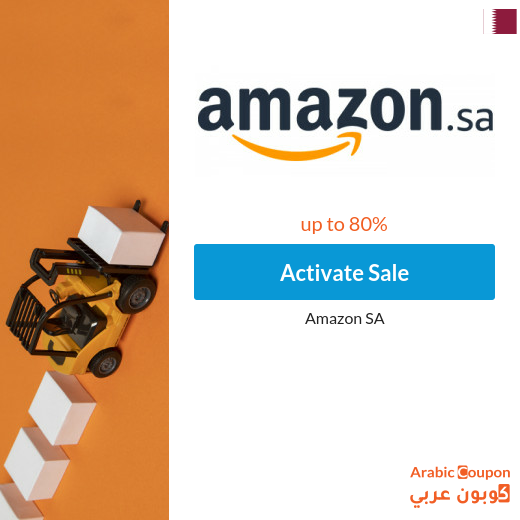 Discover Amazon Sale on all products up to 80%
