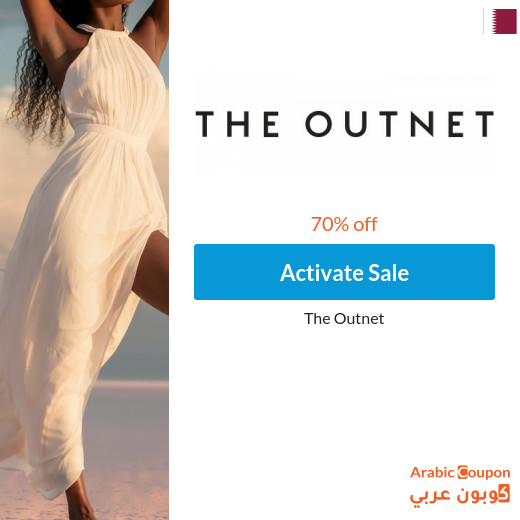 70% off the out net sale in Qatar