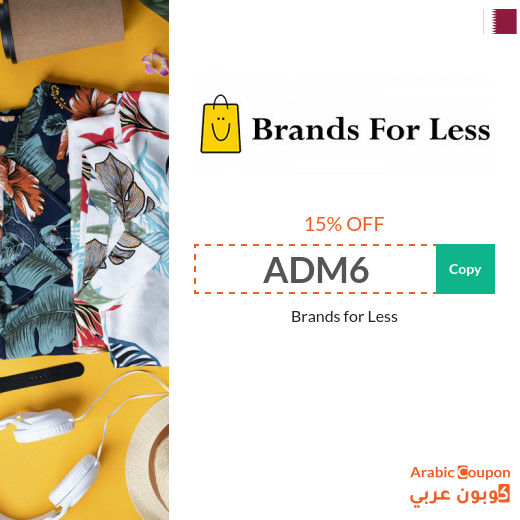 Brands for Less promo code in Qatar - New 2024