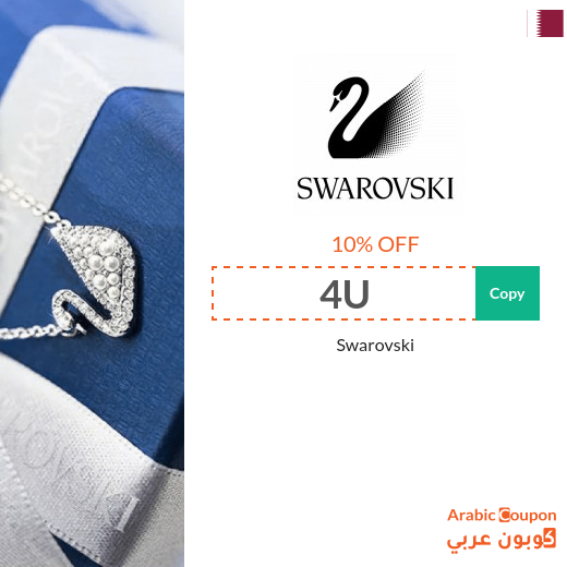 10% Swarovski Qatar Promo Code active Sitewide