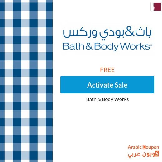 Buy 1 Get 2 Free on all Bath and Body Works products in Qatar