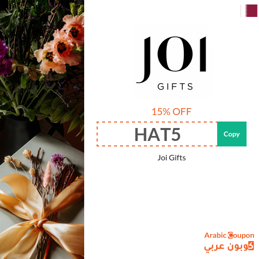 15% Joi Gifts Qatar coupon & promo code active on all gifts