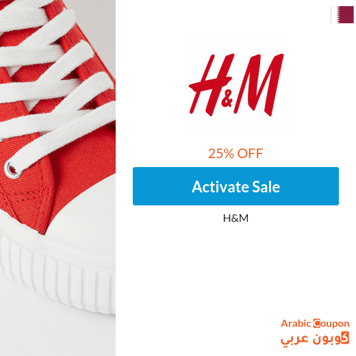 H&M Qatar promo code for 25% OFF on all items