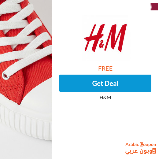 BUY 1 GET 1 FREE from H&M Qatar on all items