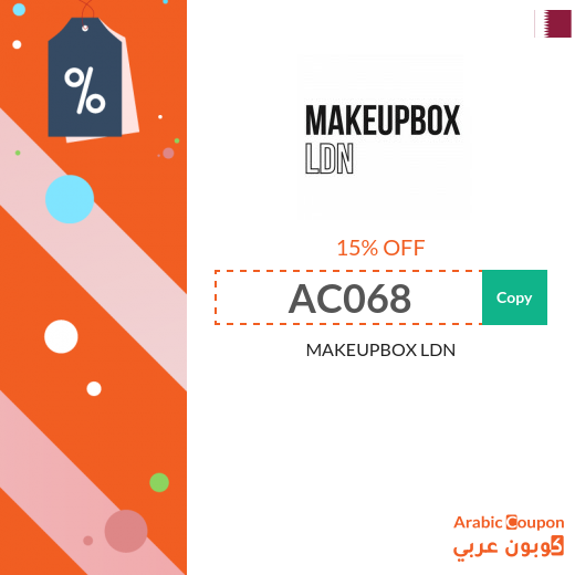 15% Promo Code MAKEUPBOX LDN on all purchases