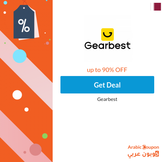 All Gearbest daily deals / offers and discounts - Active 100% - 