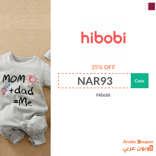 35% Hibobi promo code active sitewide (NEW 2025) in Qatar