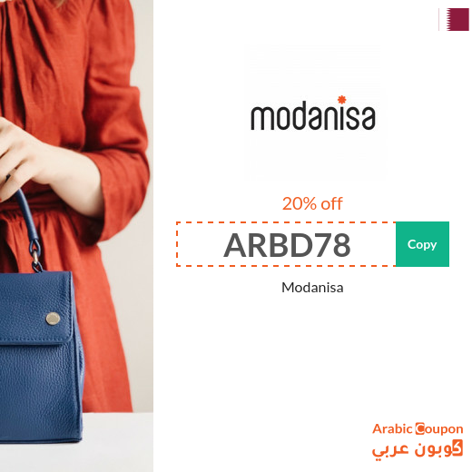 20% OFF Modanisa promo code plus 50% OFF on selected items