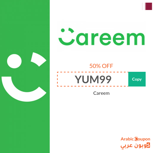 50% Careem Qatar discount coupon for all orders