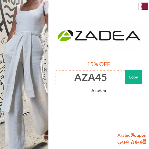 Azadea coupons and discount codes in Qatar