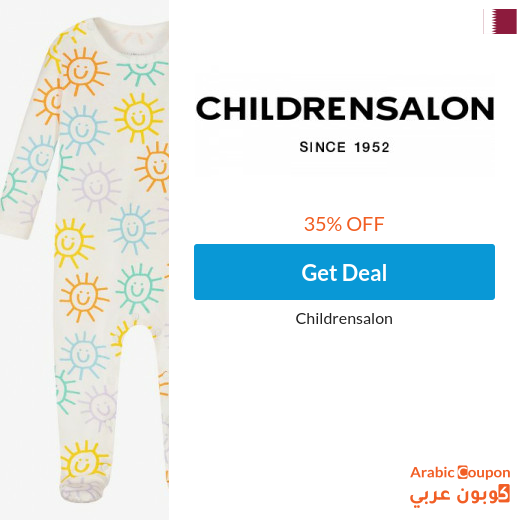 35% Childrensalon promo code in Qatar