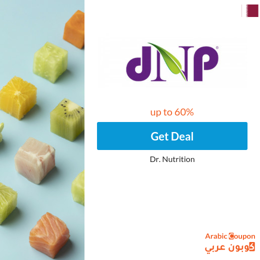 Dr. Nutrition Qatar offers for 2024