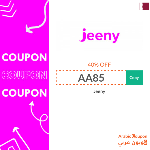 40% Jeeny promo code in Qatar