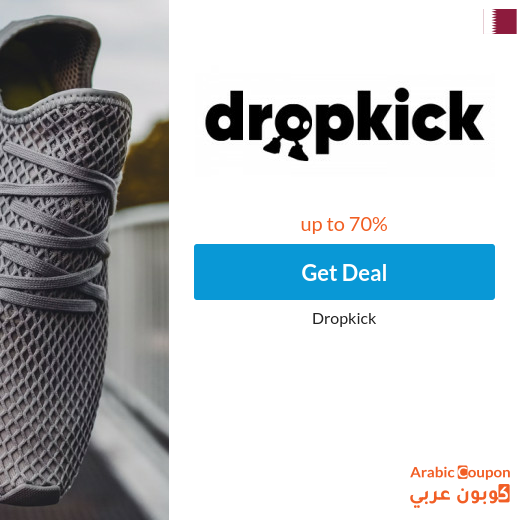 Dropkick offers in Qatar renewed up to 70%