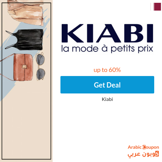 Discover Kiabi offers 2025 in Qatar