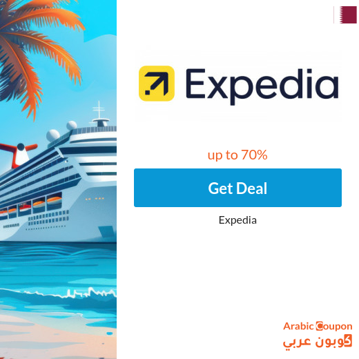 70% Expedia Cruise Deals for 2025