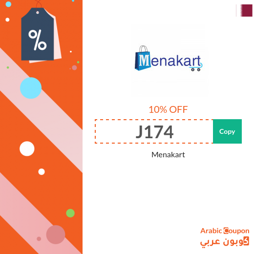 10% Menakart coupon applied on Fashion products ONLY