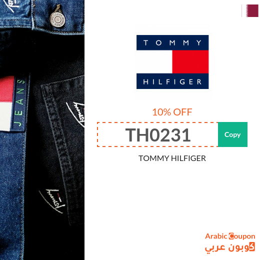 TOMMY HILFIGER promo code applied on all products in Qatar