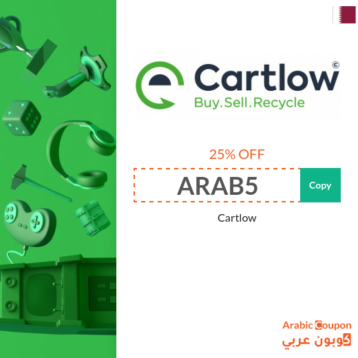 Cartlow discount code on all online purchases in Qatar