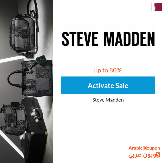 Steve Madden Sale in Qatar on new collections reaches 80%