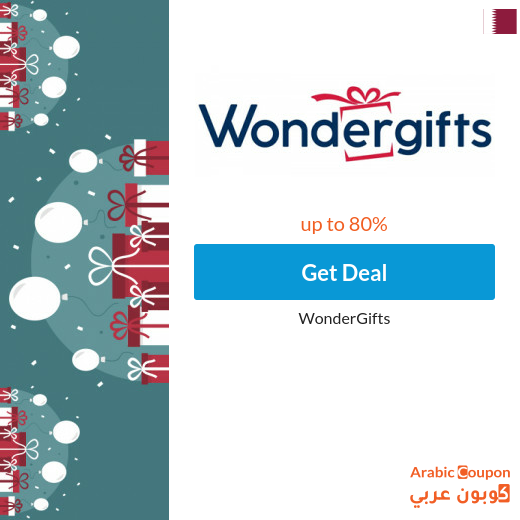 You will find savings of up to 80% with WonderGifts deals - 2025