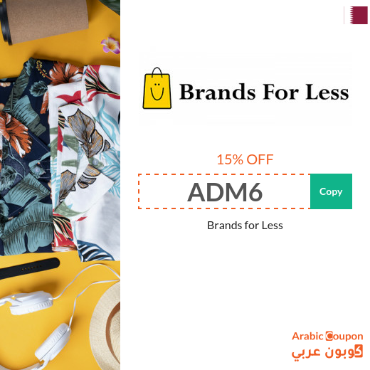 Brands for Less promo code in Qatar - New 2025
