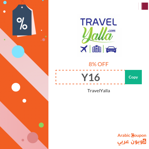TravelYalla