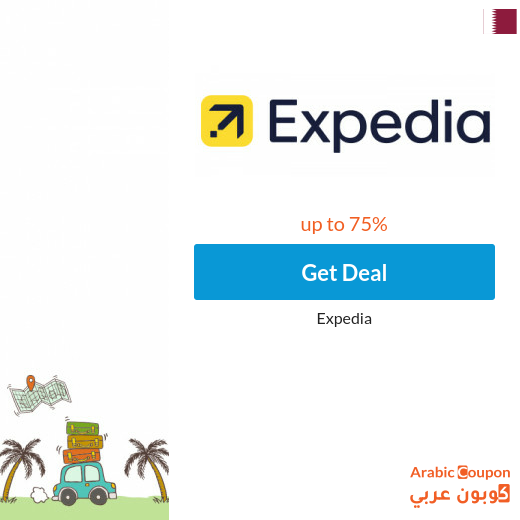 Book your favorite car with Expedia offers - 2025