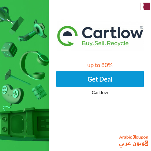 Cartlow offers and deals in Qatar up to 80%