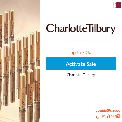Charlotte Tilbury Sale and Offers in Qatar for 2025