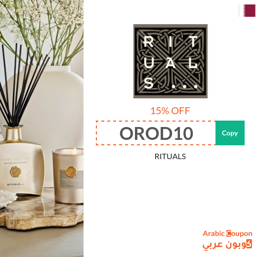 Rituals Coupon applied on all products in Qatar