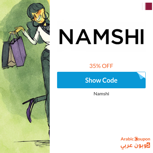 35% Namshi Qatar Promo Code active on selected products