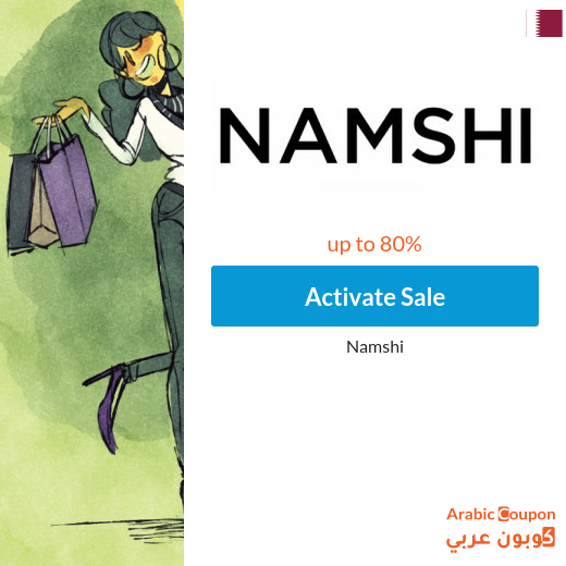Namshi Sale in Qatar up to 80% Namshi Sale in Qatar up to 80%