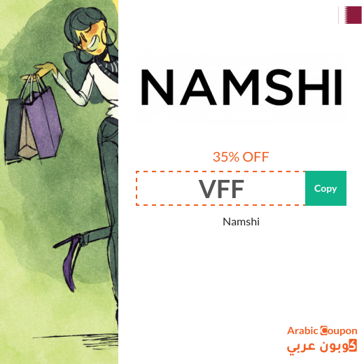 Namshi promo code in Qatar active with Black Friday offers