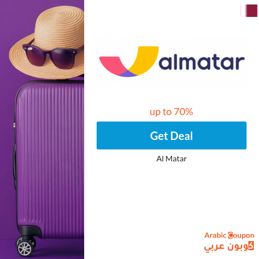 Al Matar offers on all bookings up to 10000 QAR Al Matar offers on all bookings up to 10000 QAR