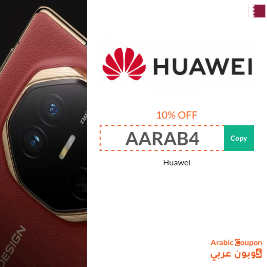 10% Huawei Promo Code on all devices in Qatar